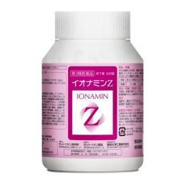 イオナミンZ（６００錠入）※2本より送料無料／1本＋送料５５０円掛かります